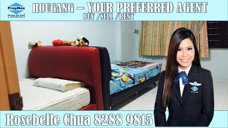 Hougang Street 92 thumbnail photo